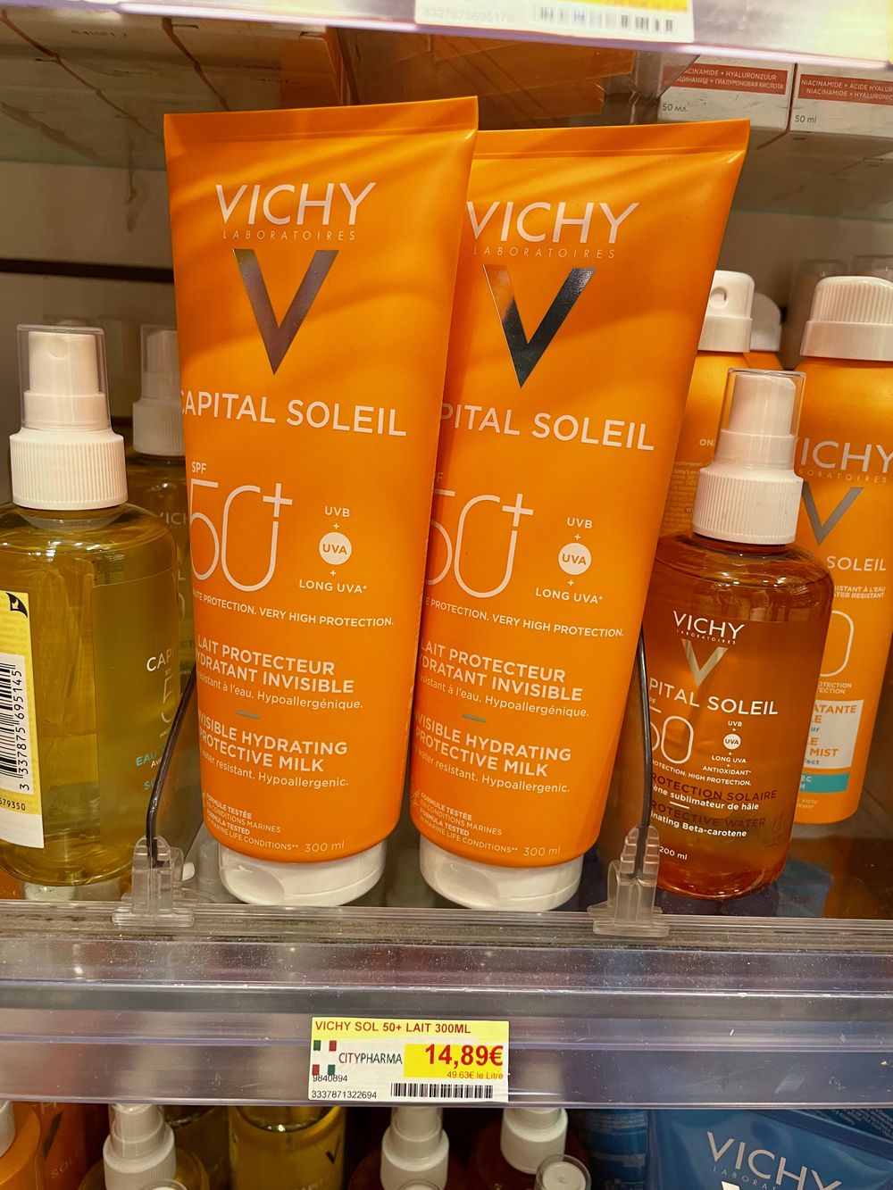 Is Vichy cheaper in france sunscreen IMG_1489